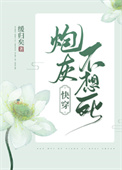 �ڻҲ��������촩��