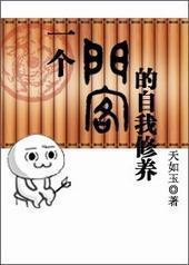 һ���ſ͵���������