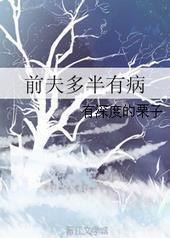 ǰ�����в�
