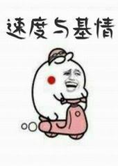 �ٶ������