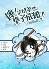 ˤ����ӵ��ķ��ӳɻ飡
