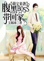����BOSS���ؼ�
