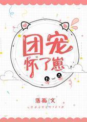 �ų軳����[��Խ]