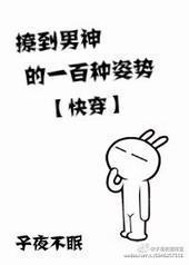 �õ������һ��������[�촩]