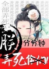 �޷ַ���Ū������