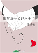 �ڻ���ǧ����������