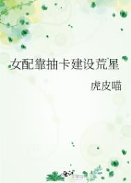 Ů�俿�鿨�������