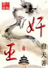 �鳼