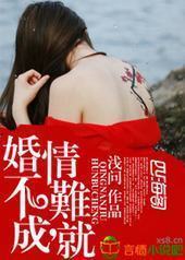 �鲻�ɣ����Ѿ�