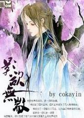 Ӱ���ޚN