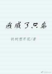 �ҳ���ֻ��