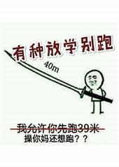 ���ַ�ѧ����