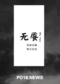 ���У�Np ��