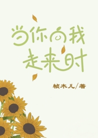 ��̫̫���ɼǣ�������裩