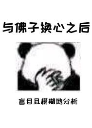 ����ӻ���֮��