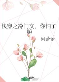 �촩֮�����ģ���������
