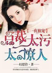 һҹ���裺�ܲ�̫��̫����
