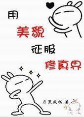 ����ò���������