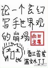 ��һ������д������۵ı���