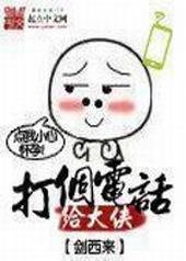����绰������
