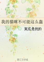 �ҵ�è�䲻������ô��