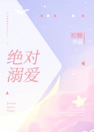 �����簮