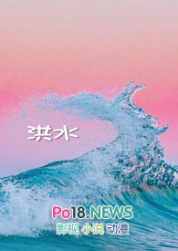 ��ˮ