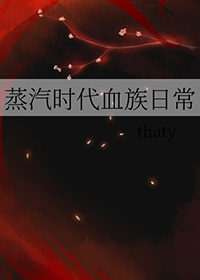 ����ʱ��Ѫ���ճ�