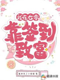 �������㿿ǩ���¸�