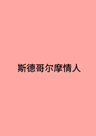 ˹�¸��Ħ����