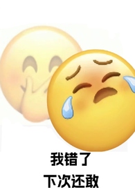 ǿ�ư����Լ�������ͷ��1v1��