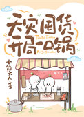 ���ֶڻ�������һ�ڹ�