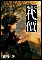 ����֮����