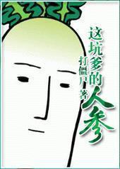 ��ӵ����˲�