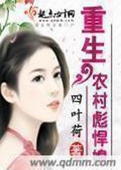 ����ũ��뺷ϱ