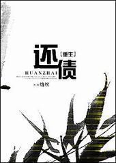 ��ծ[����]
