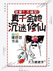 �谮����ϡ������ǧ������������