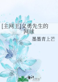 [����] ��������������