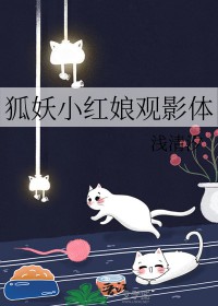 [����С����ͬ��] ����С�����Ķ���