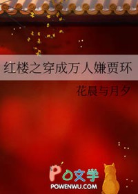 [��¥ͬ��] ��¥֮���������Ӽֻ�