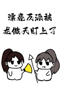 Ư�����ɱ������춢����