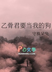 [����] �ҹǾ�Ҫ���ҵĹ�