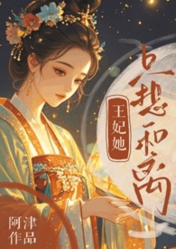 ������ֻ����루׷�޻��᳡��