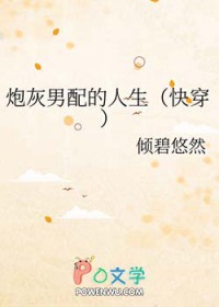 �ڻ�������������촩��
