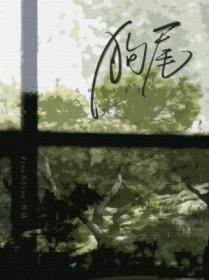 ��β