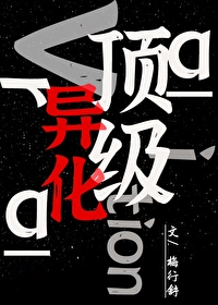�����컯