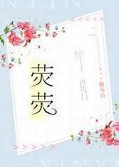 ӫӫ ǿ�����+����