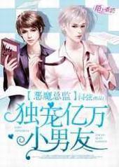 ��ħ�ܼ�,�������С����