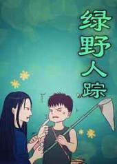 ��Ұ����