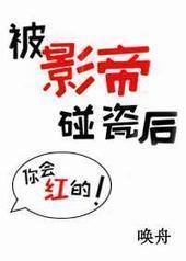 ��Ӱ�����ɺ�[����Ȧ]